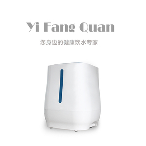 益方泉7级卡扣